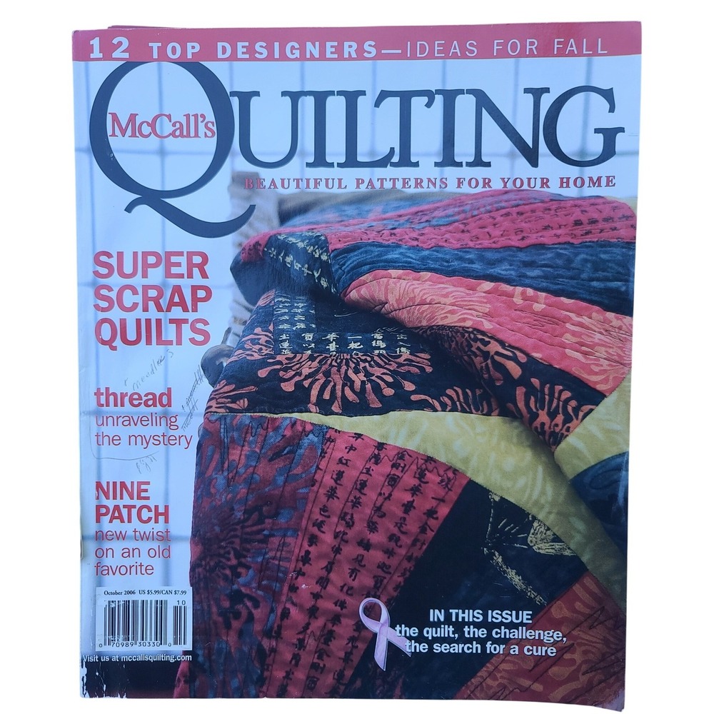 McCalls‎ Quilting Magazine October 2006 Super Scrap Quilts Nine Patch Patterns